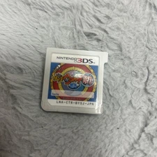 Yo-kai Watch Busters 3DS Game