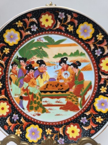 Small Asian plate game playing scene with floral edge Japan 6 in - Picture 7 of 13