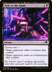 Debt to the Kami 92 Common Kamigawa: Neon Dynasty Magic: The Gathering