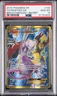 Mewtwo Ex