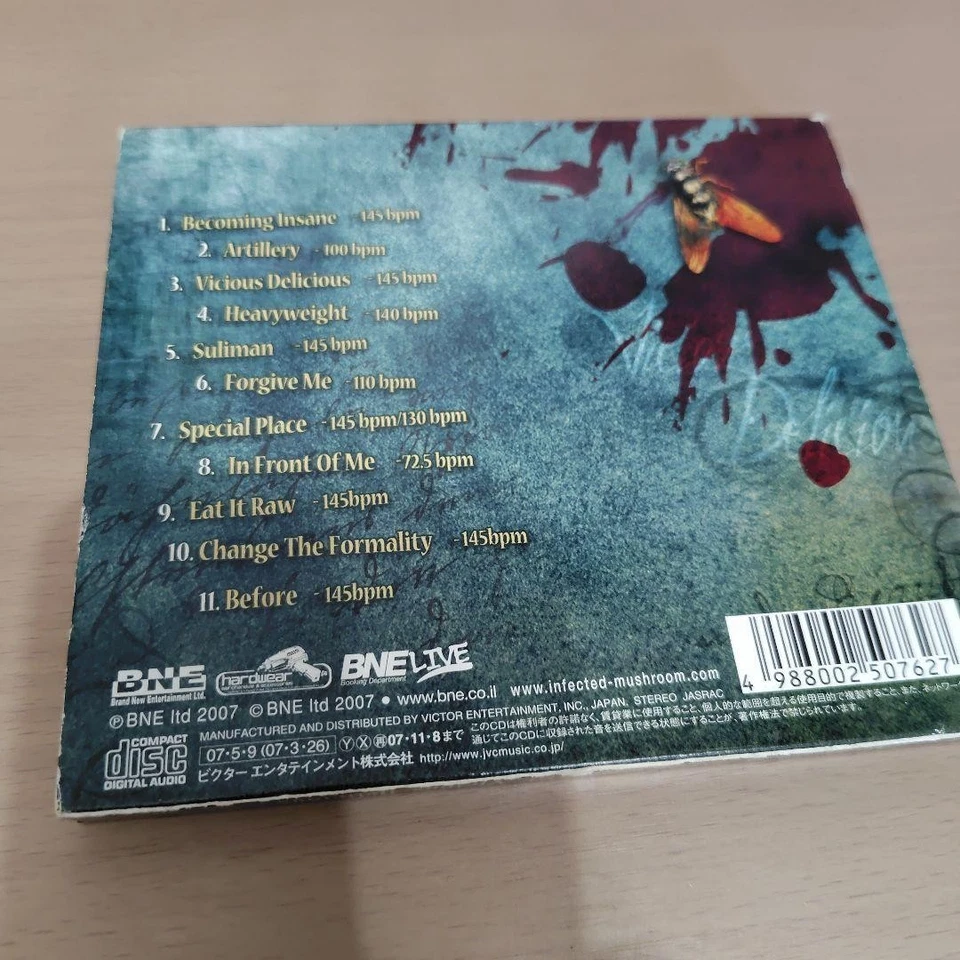 Infected Mushroom/Vicious Delicious PSyche P1 Foto 3 de 4