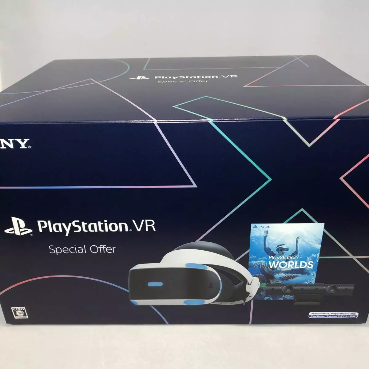 PLAYSTATION PS4 Megapack VR2 Glasses Reality Virtual Camera Astro