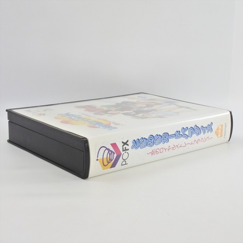 PC FX TOKIMEKI CARD PARADISE GOOD Boxed 2147 pf - Picture 10 of 11