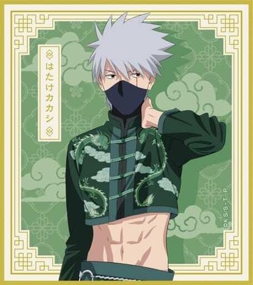 Lampe 3D Kakashi Hatake Naruto - 16 Couleurs LED + Télécommande - Collection Officielle JoyLamp