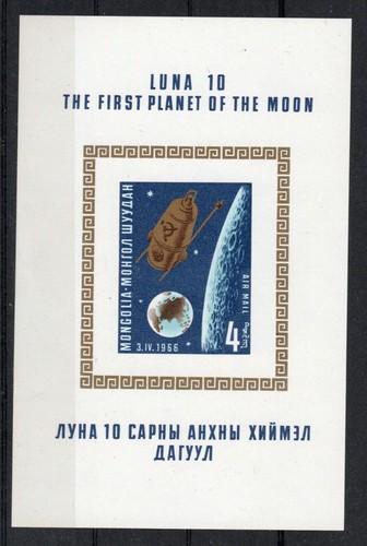Mongolei 1966, Mi. Bl. 12**, Luna 10