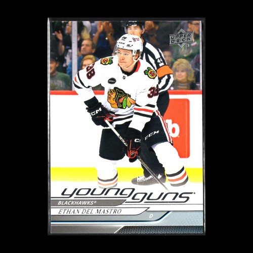 2024-25 Upper Deck Series 1, 2 and Extended YOUNG GUNS ~ YOU PICK from the list! - Picture 28 of 143