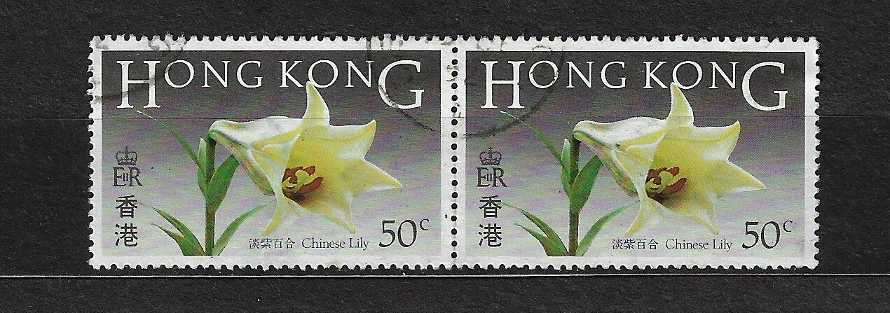 HONG KONG Brand new OFFicial mail order CHINESE LILY SC PAIR 452 USED NUM. HORIZONTAL