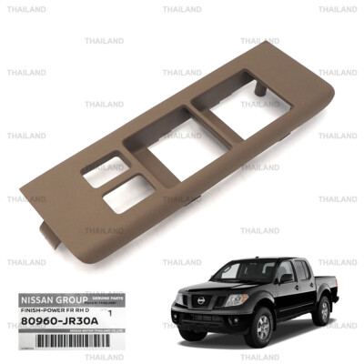 Ivory Front Right Side Window Switch Panel For Nissan Navara D40