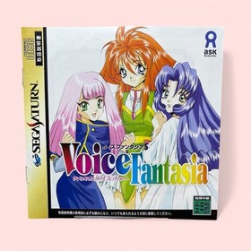 Vhtf Voice Fantasia S Lost Power Sega Saturn JPN Vintage Limiited Edition Rare V