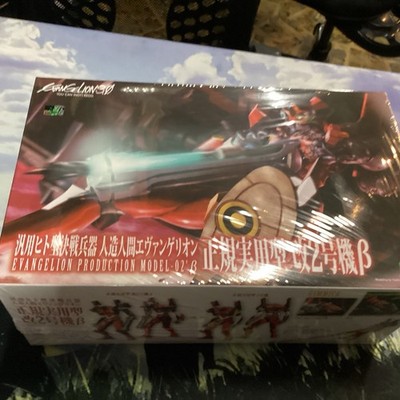 Evangelion Production Model-02B Mk
