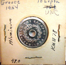 Greece 1954 - 10 Lepta - Unc - KM#78