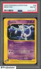 2002 Pokemon Expedition #56 Mewtwo PSA 8 NM-MT