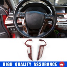 Cubierta de cuadro de botón de volante de coche de madera de melocotón para Honda Accord 2008-2014