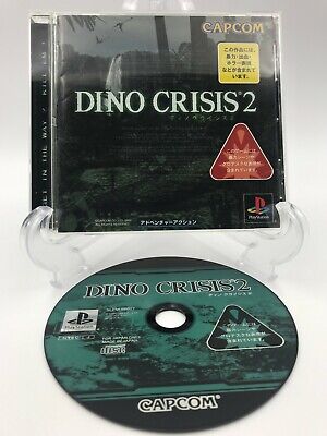 Biohazard GunSurvivor 1 2 3 4 DINO CRISIS 1 2 6 Game Set Playstation PS1  PS2