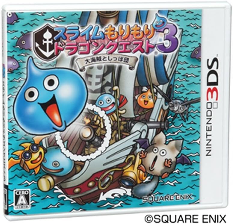 NEW 3DS Ultimate Hits Slime Mori Mori Dragon Quest