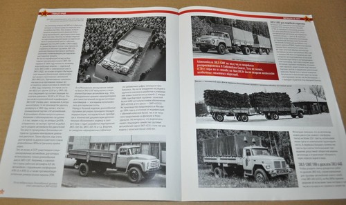 ZIL 130 G Truck Magazine Russian NO Brochure Prospekt - Picture 7 of 8