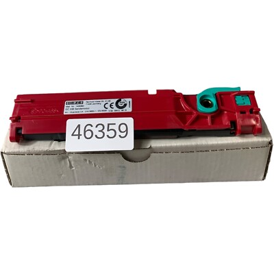 GEZE GC 338 EMPFANGSMODUL VERPACKT | 143071