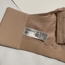 Glamorise 1005 Bra US SIZE 421 Nude