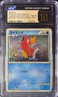Magikarp 006/032 Pokemon TCG Classic: Blastoise Holo (Japanese) CGC Pristine 10