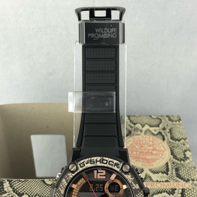 Casio G-Shock X Love The Sea and the Earth 2020 Python Themed GST