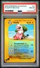 2003 POKEMON AQUAPOLIS #47 FLAAFFY-REVERSE FOIL PSA 8