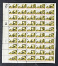 US 1479 Mint Sheet (MNH) Drummer 8-Cent 1973 P#34288 ZAYIX