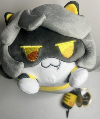 New! Murder Drones V Cat Soft Plush 12'' Glitch Productions New With Tag