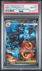 Pokemon 2025 Mega Charizard X EX 125 Phantasmal Flames SIR GEM MINT PSA 10