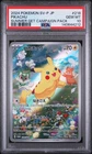 Pikachu 218/SV-P Holo 2025 Pokemon Japanese Promo PSA 10 (2)