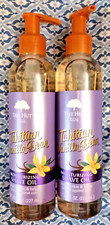 2 PACK Tree Hut TAHITIAN VANILLA BEAN Moisturizing Shave Oil 7.7 oz Soothes Skin