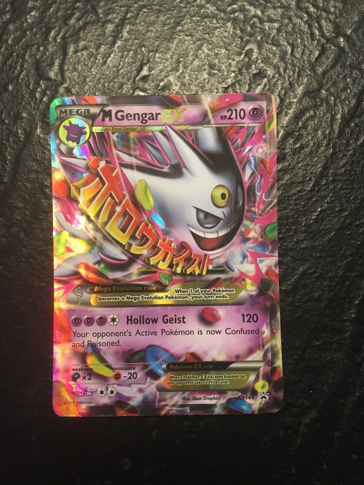 Pokémon Card M Gengar EX XY166 Black Star Promo Very Good Condition With  Sleeve