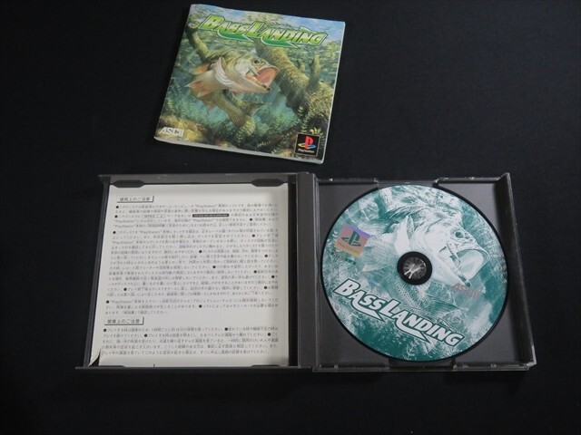 Manette De Pêche Tsuricon 1 Pour PS1 / PS2 Japonaise ASCII - Occasion