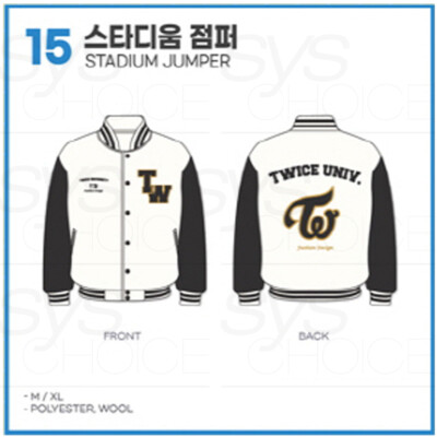 レア　TWICE university 2020 STADIUM JUMPER レア TWICE university 2020 STADIUM JUMPER