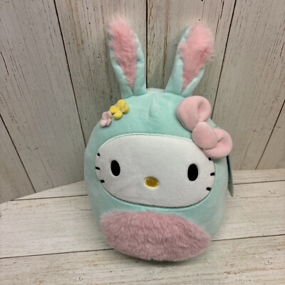 Squishmallow Kellytoy Plush Sanrio Hello Kitty 8'' Easter 2024 NWT NEW