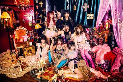 ZOC family name 2019 1st Single CD New Japanese Idol Rock Group w