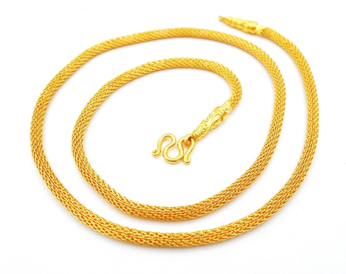 24k pure 2024 gold chain price