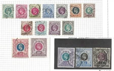 1902 NATAL - SG n. 140/144 5 values USED