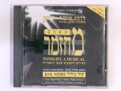 David (Dudu) Fisher & Rita   Tonight, A Musical / Kol Nidre CD Live Israeli