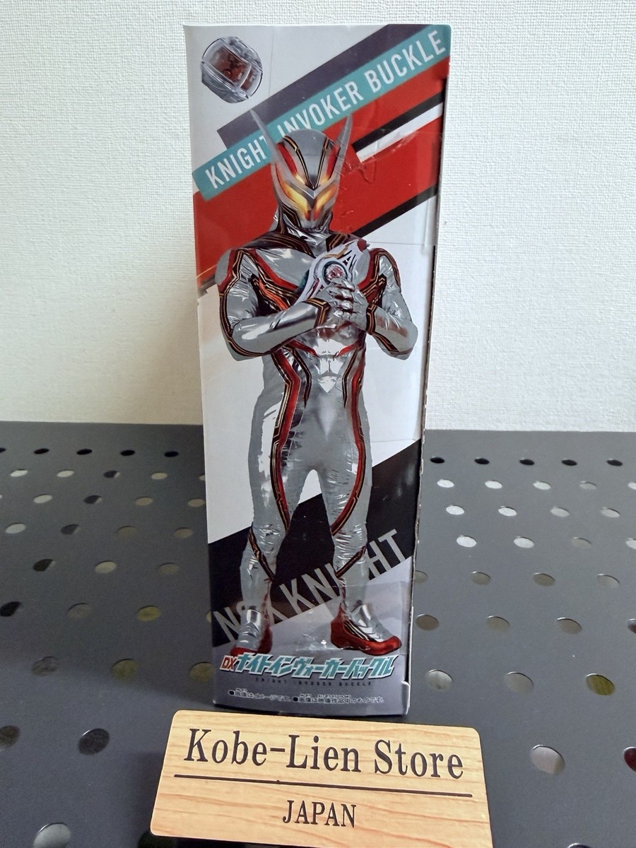 Bandai Kamen Rider Zeztz DX Knight Invoker Buckle with Erase