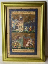 Antique Persian Islamic Illuminated Manuscript Miniature Painting Hunting Scenes