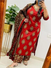 Pakistani Heavy Cotton Salwar Kameez Indian Women's Top Kurti Pant Dupatta Set