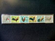 EAST GERMANY(DDR) - 1979 - MNH SET (POULTRY)