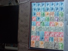 ETHIOPIE - lot de timbres obl (H6)