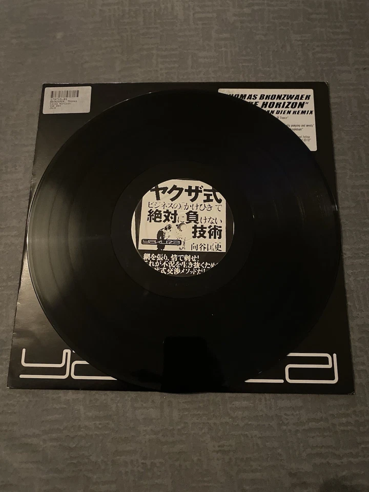 vinyl records - Image 3 of 4