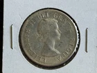 Canadian 1959 80% Silver 50 Cents Half Dollar Coin - ME5512