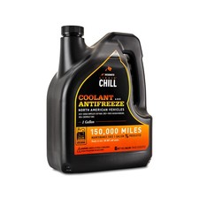 Mishimoto MMRA-LC-EG-OR - Engine Coolant Additive