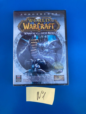 Jeu PC World Of Warcraft: Wrath Of The Lich King - Version UK Anglaise (neuf Sous Blister)