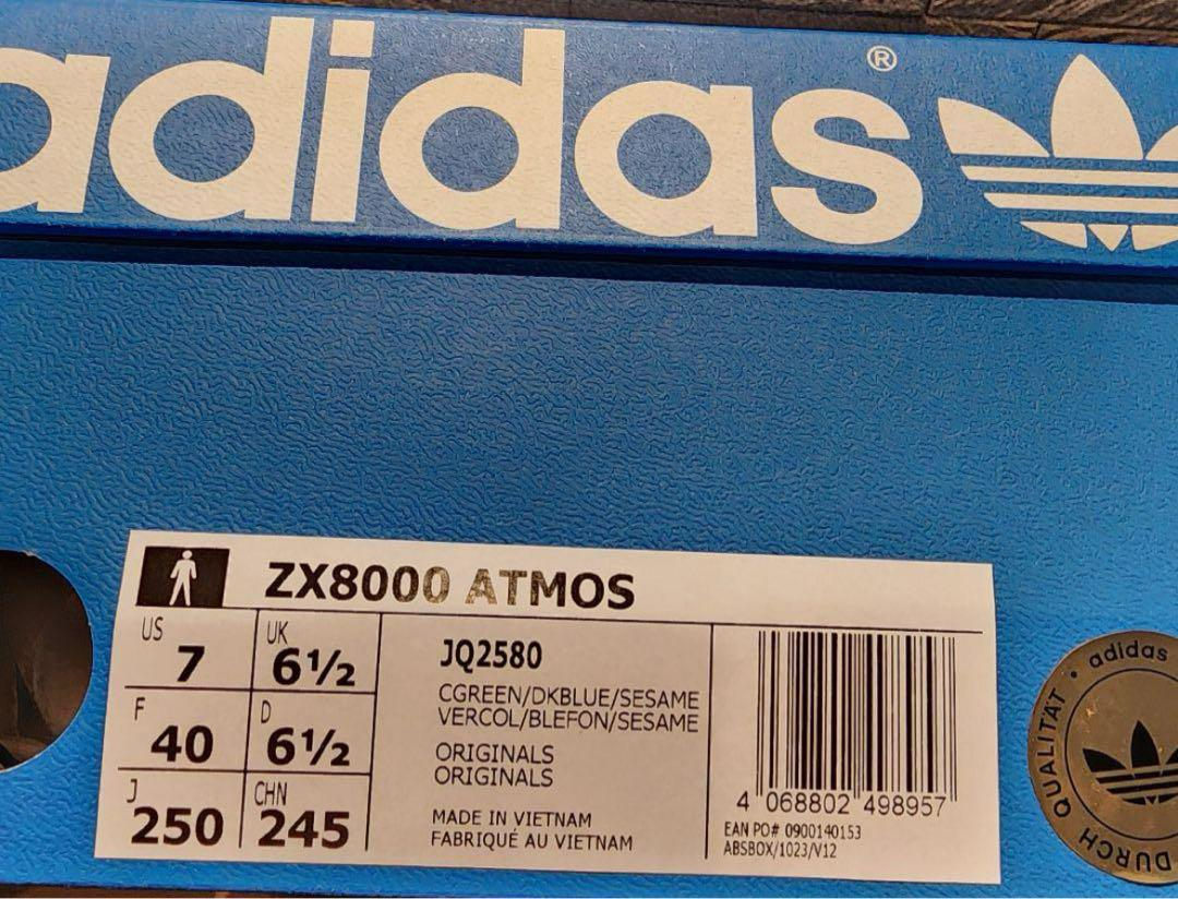 atmos x adidas Originals ZX8000 Ura JQ2580 JP25 / US(M)7 / US(W)8