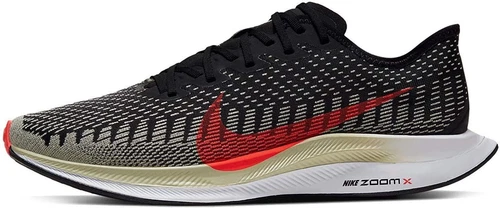 Nike Zoom Pegasus Turbo 2 Black Olive Aura