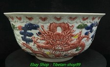 12.4"Qing Qianlong Marked Wucai Porcelain Dragon Loong Beast Pattern Bowl